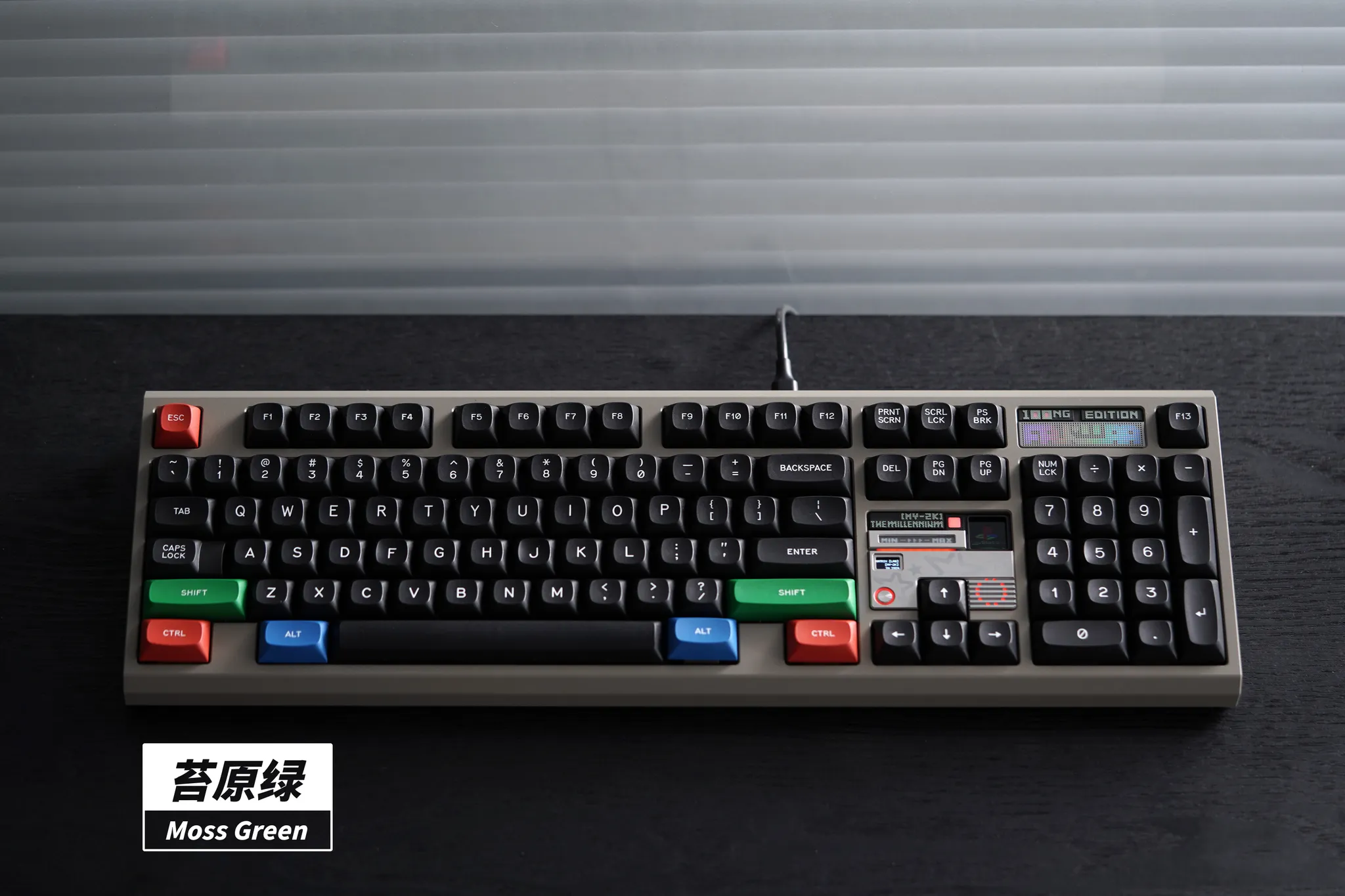 FAUKWAA - [MY-2K] 100NG Edition